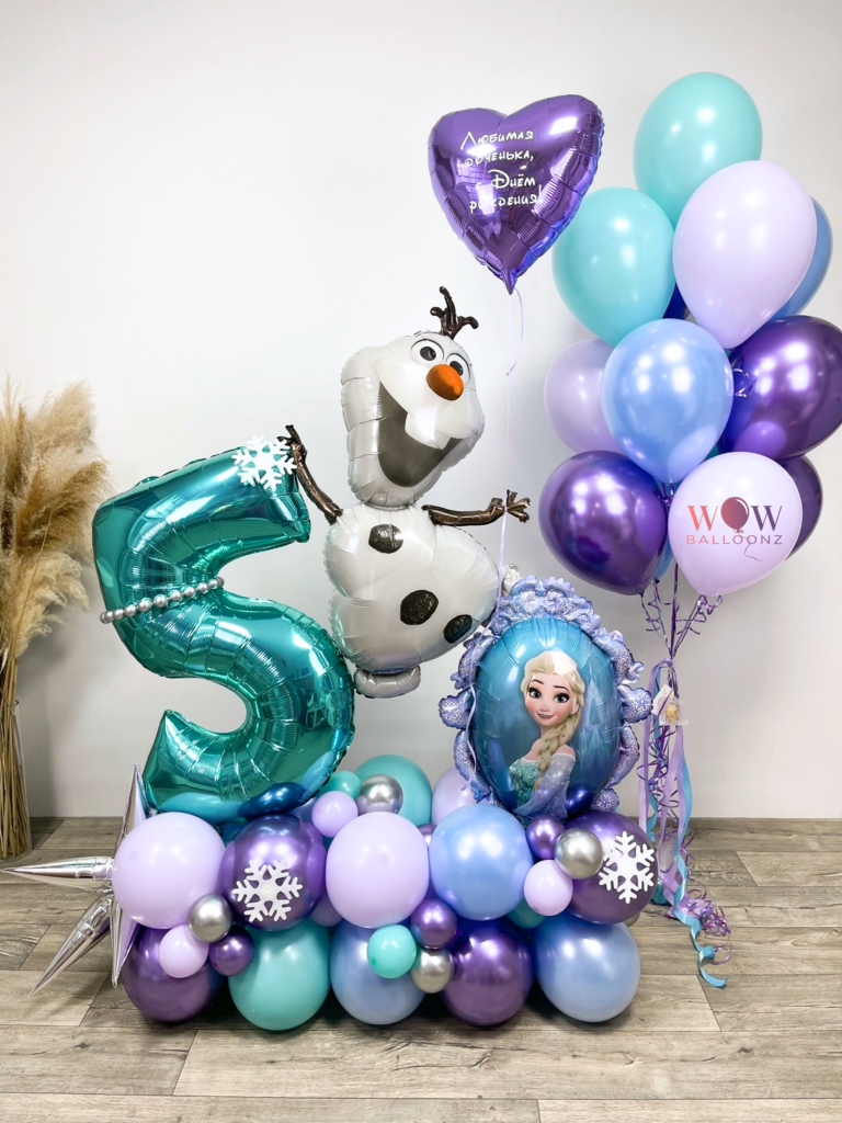 Frozen Balloons